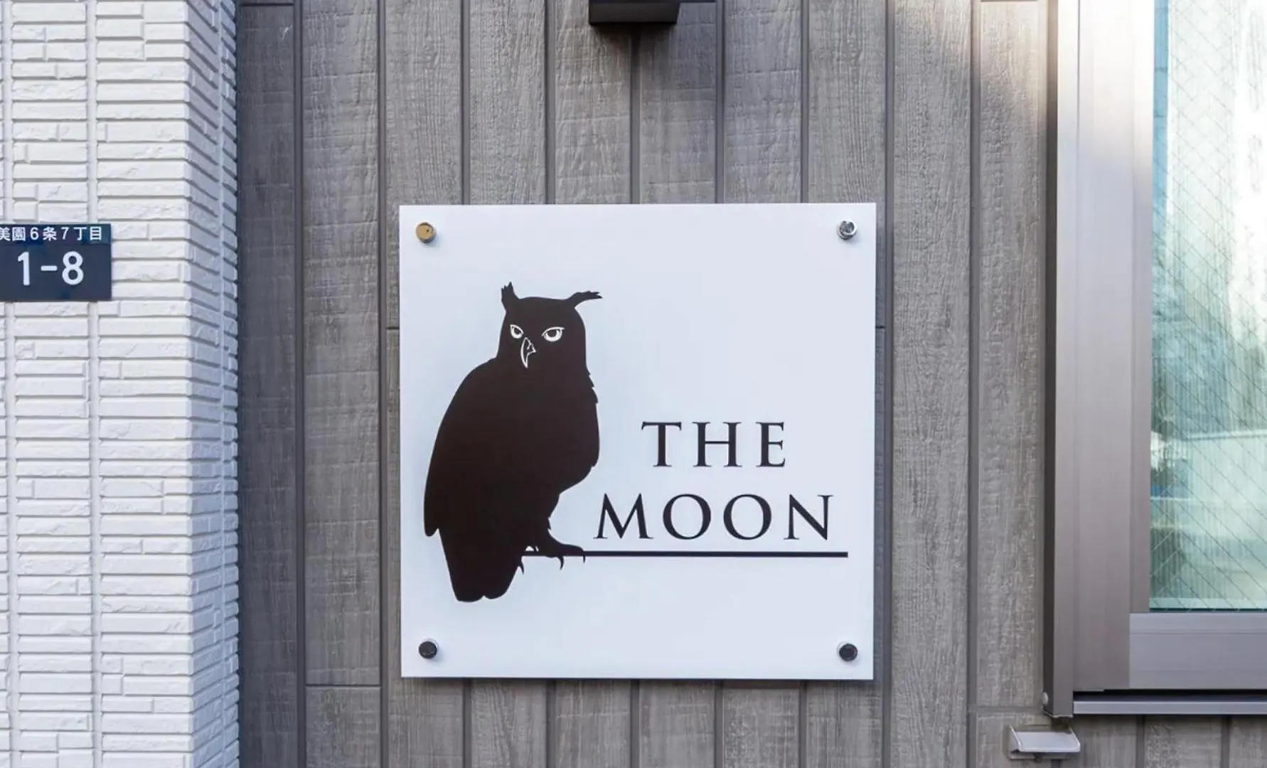 The Moon - Vacation Stay 87869V Sapporo 0*,