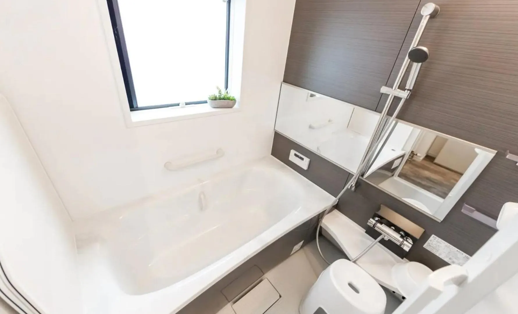 Holiday home The Moon - Vacation Stay 87869V Sapporo